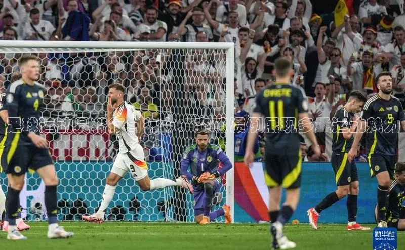 333体育手机版入口姚记科技足球运动员骑行自行车：突破惯例展现多重运动魅力