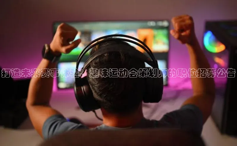 333体育手机版入口