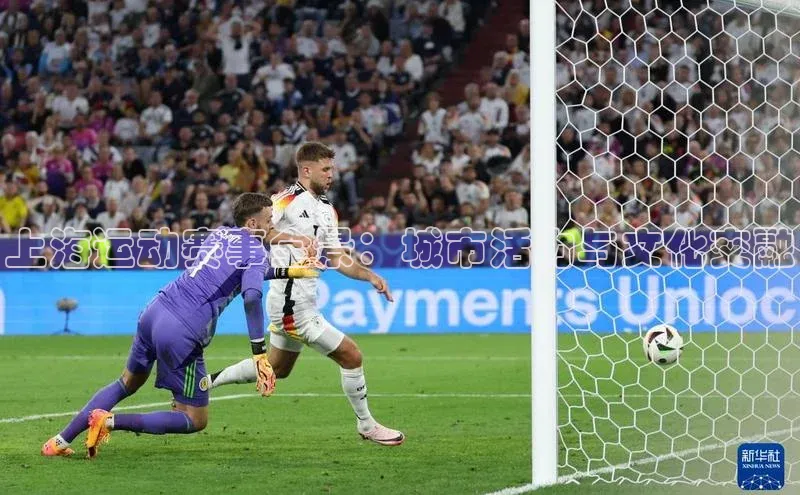 上海运动赛事全景：城市活力与文化交融