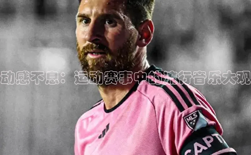 333体育官方网址