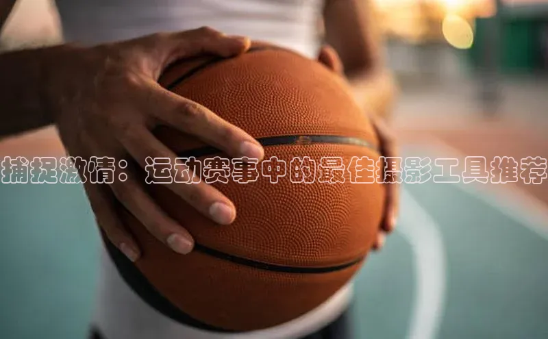 333体育app最新版本更新内容