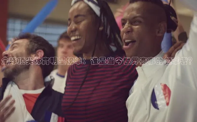 333体育官网app下载