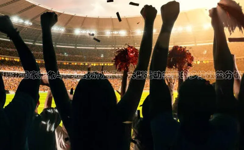 333体育平台网页下载