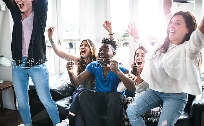 333体育平台网页版