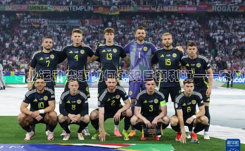 333体育官网app下载