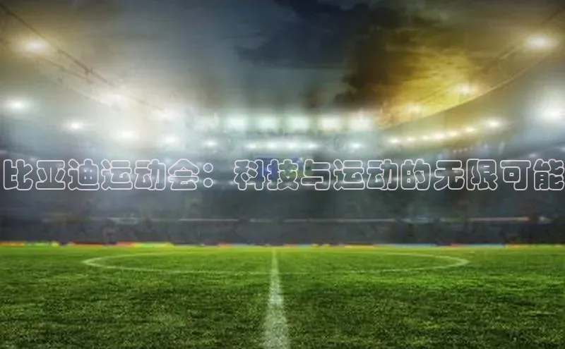 333体育官网在线登录