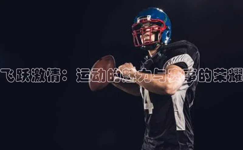 333体育官网在线登录