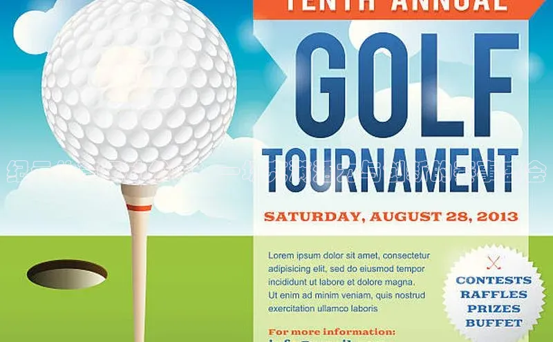 333体育官网app下载