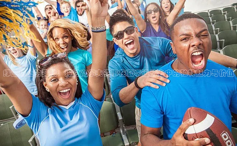 333体育手机版入口