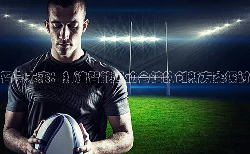 333体育平台官网