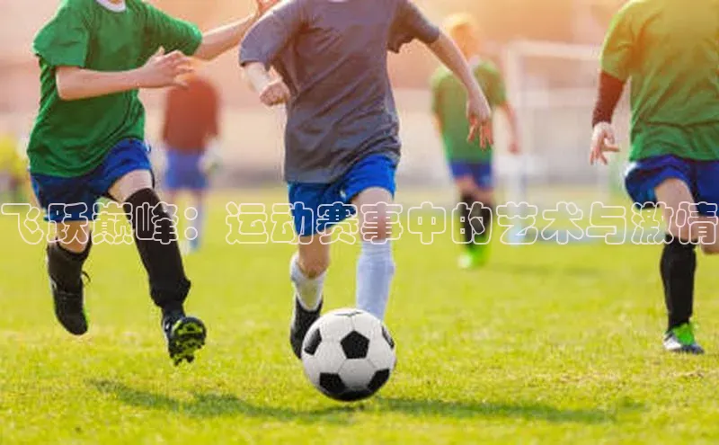 333体育官方网址