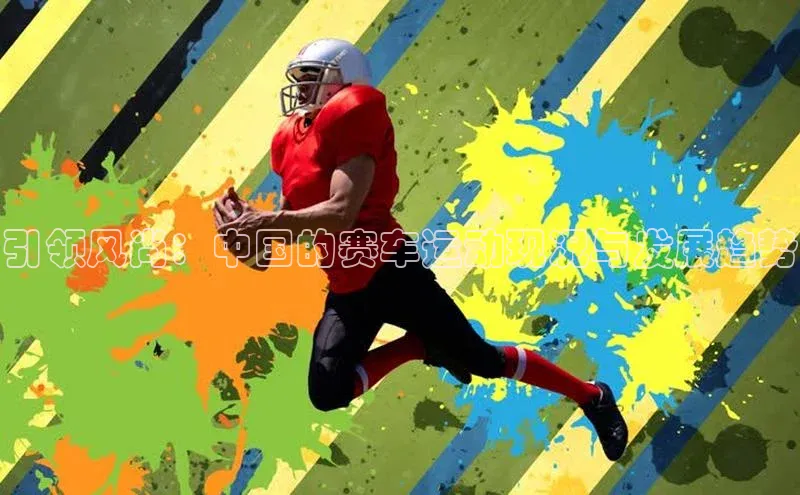 333体育网页登录