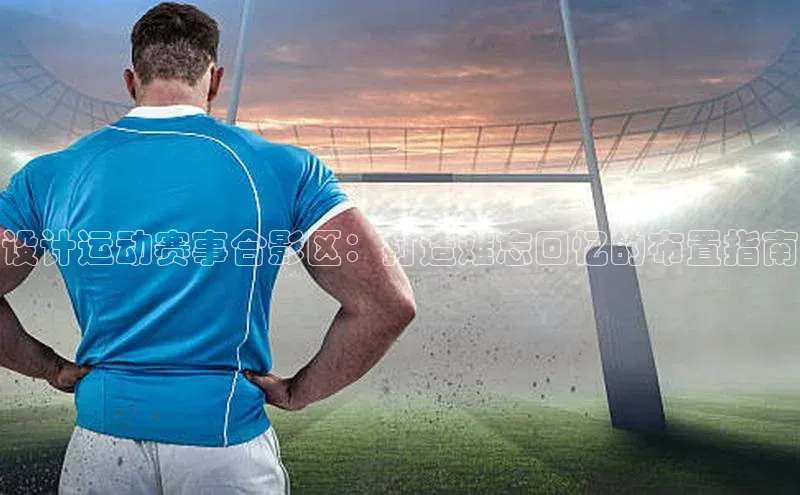 333体育官网入口