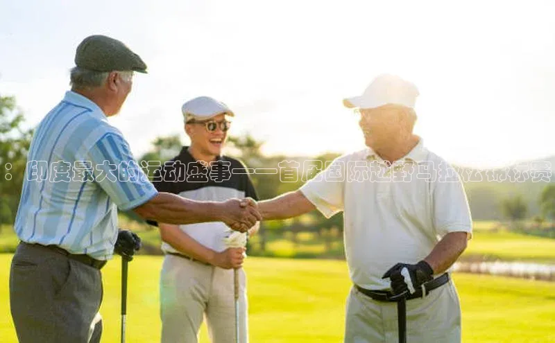 333体育官网登录入口