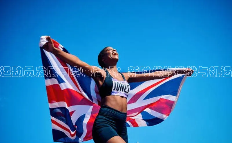 333体育app官方下载