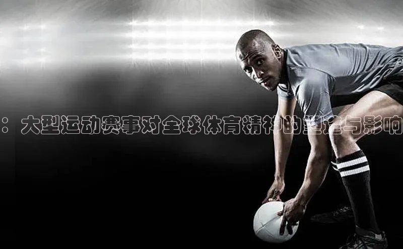 3377体育官方网站